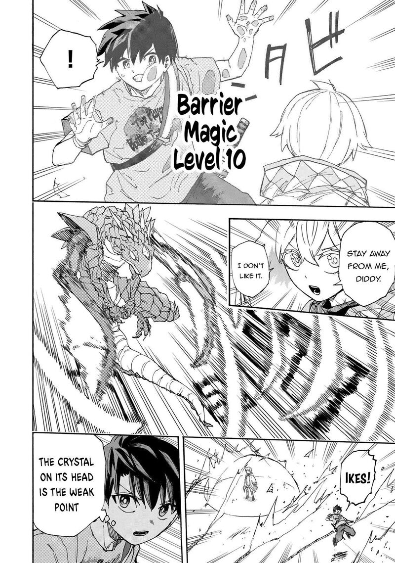 Saikyou De Saisoku No Mugen Level Up 43 17