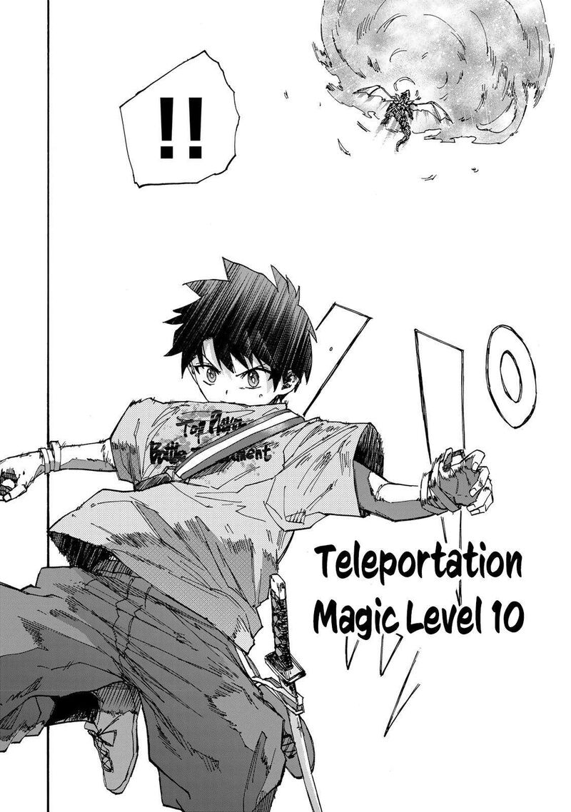 Saikyou De Saisoku No Mugen Level Up 44 5