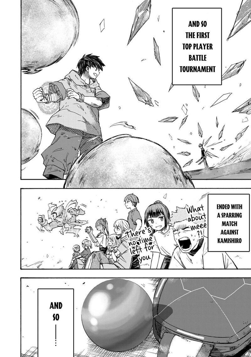 Saikyou De Saisoku No Mugen Level Up 48 11
