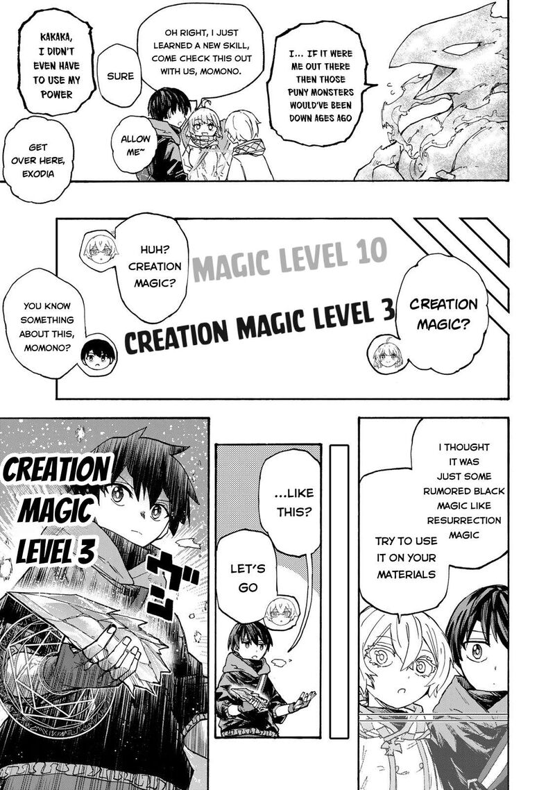 Saikyou De Saisoku No Mugen Level Up 49 16