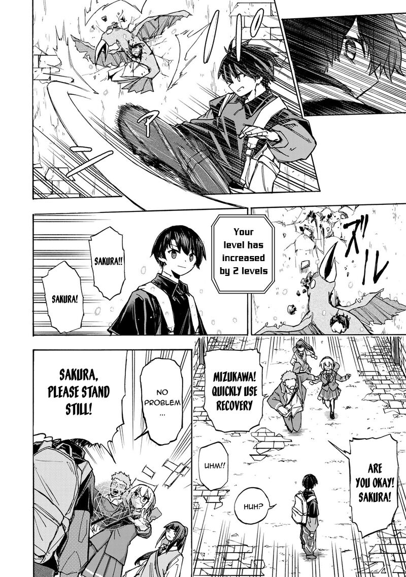 Saikyou De Saisoku No Mugen Level Up 5 9