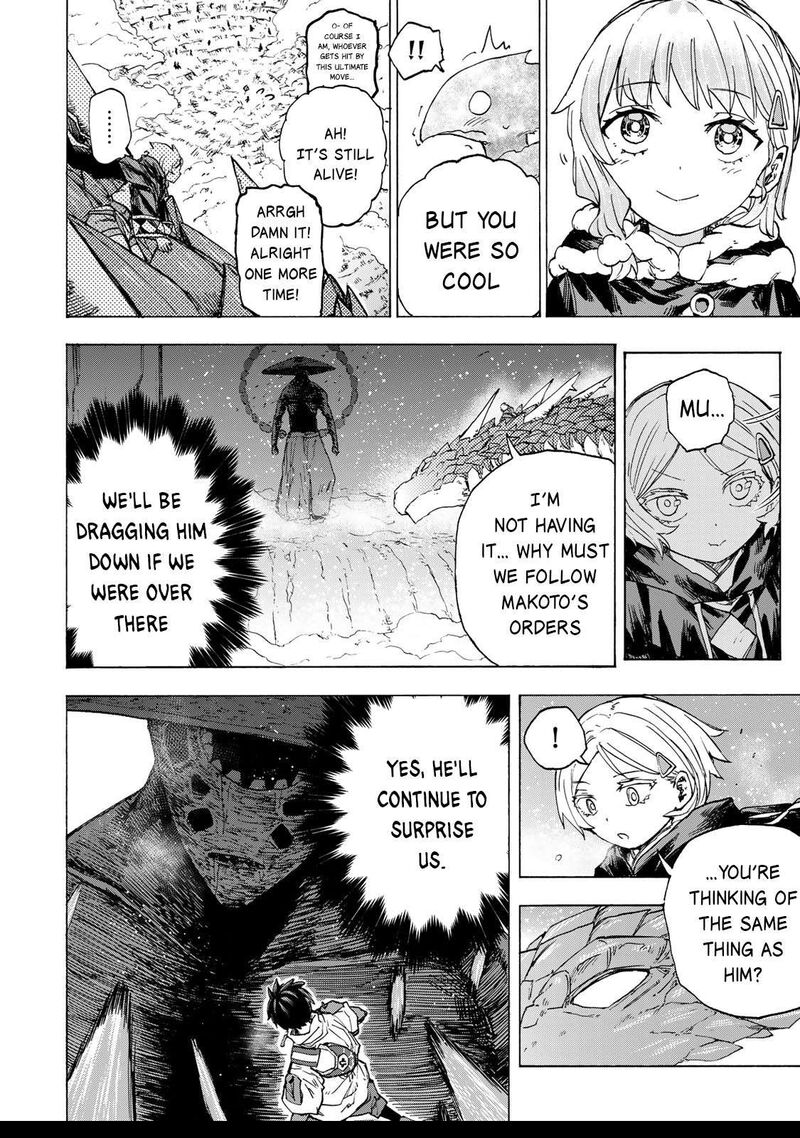 Saikyou De Saisoku No Mugen Level Up 54 11