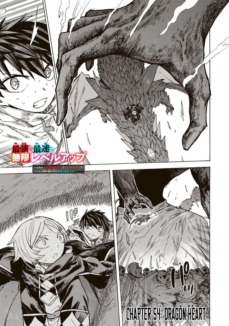 Saikyou De Saisoku No Mugen Level Up 54 2