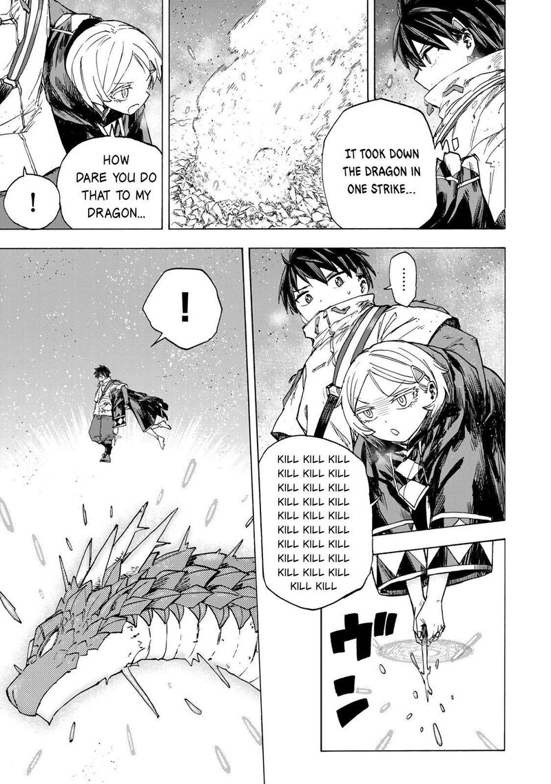 Saikyou De Saisoku No Mugen Level Up 54 4