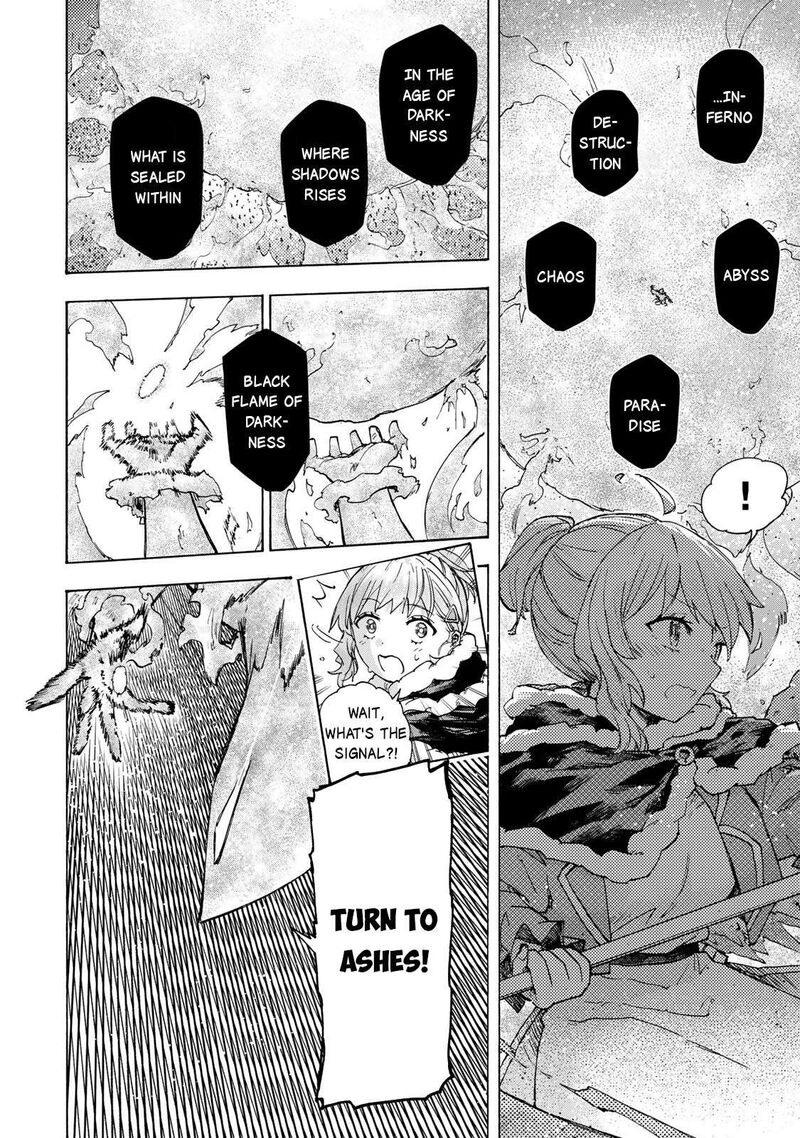 Saikyou De Saisoku No Mugen Level Up 54 9