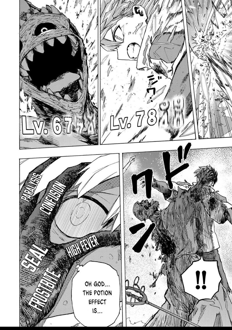 Saikyou De Saisoku No Mugen Level Up 56 11
