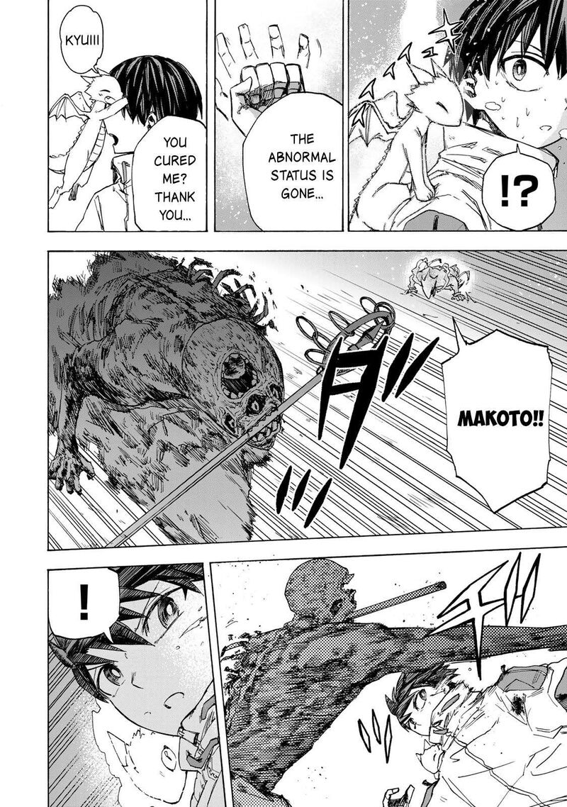 Saikyou De Saisoku No Mugen Level Up 57 5