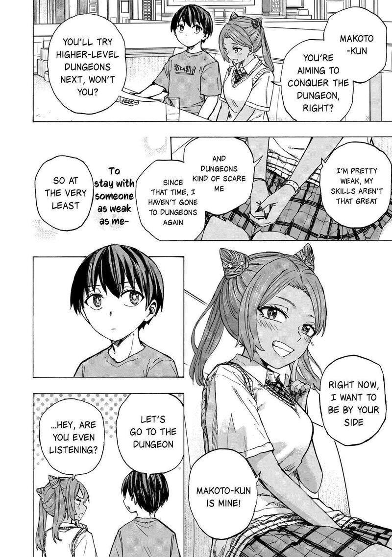 Saikyou De Saisoku No Mugen Level Up 65 17