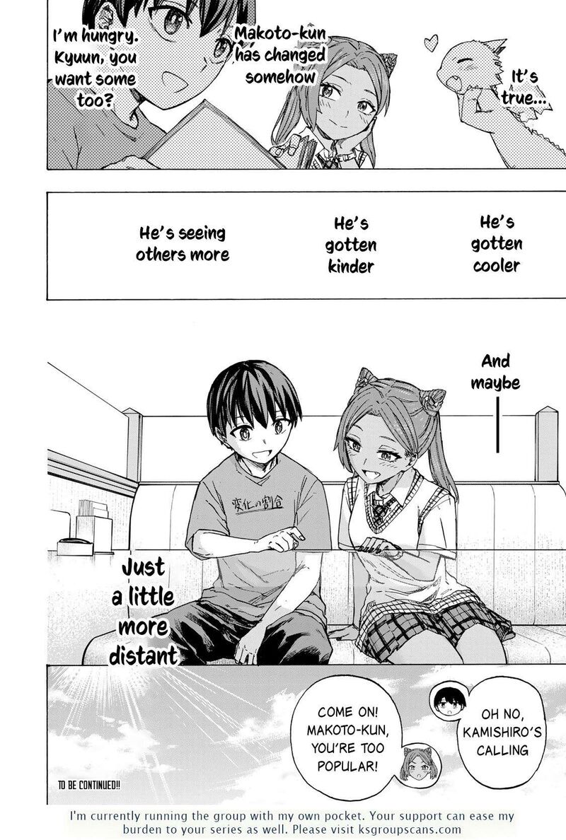 Saikyou De Saisoku No Mugen Level Up 65 19