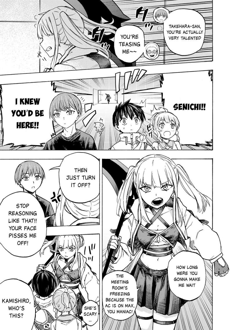 Saikyou De Saisoku No Mugen Level Up 66 12