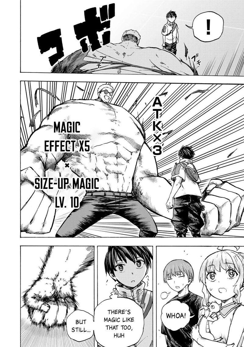 Saikyou De Saisoku No Mugen Level Up 66 9