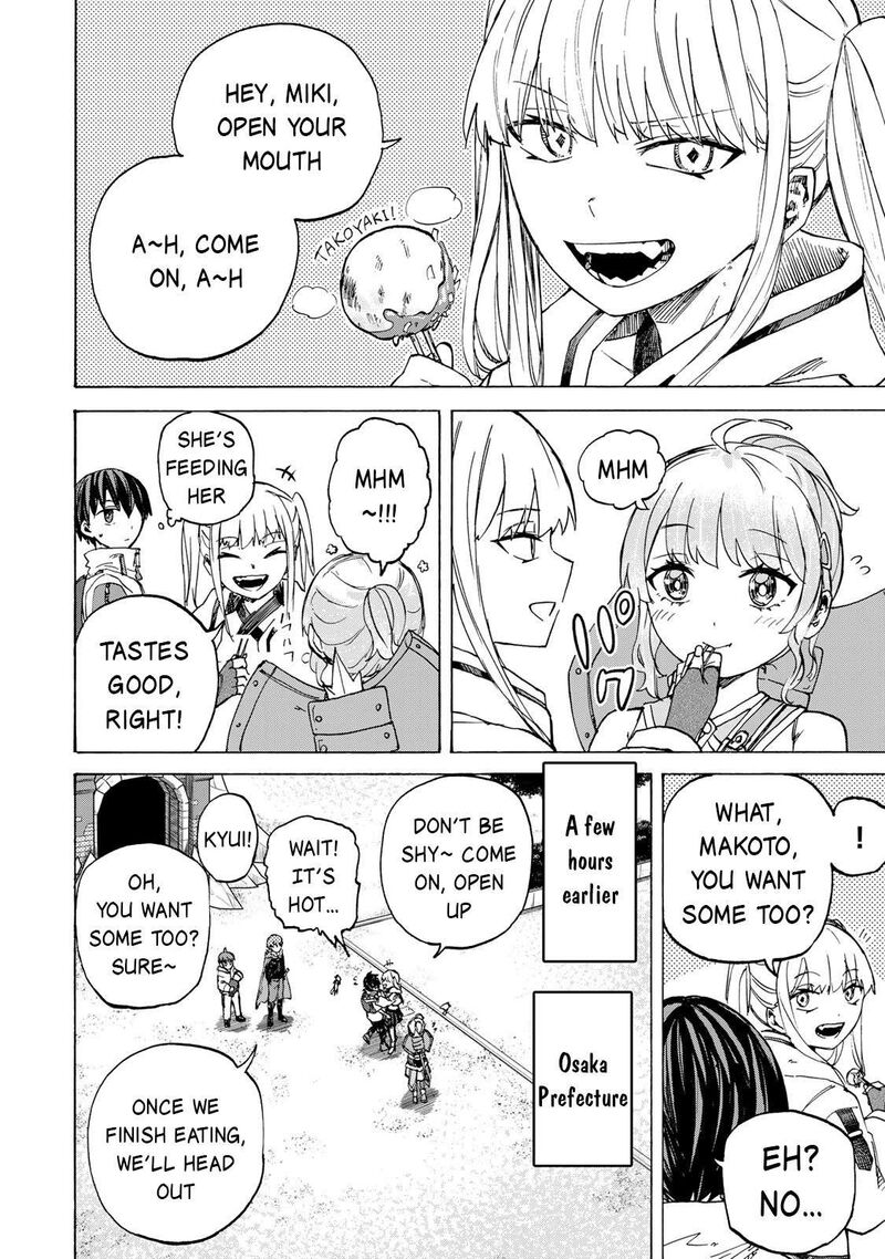 Saikyou De Saisoku No Mugen Level Up 67 3