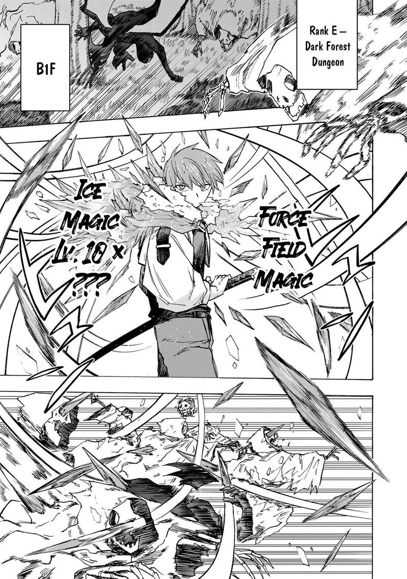 Saikyou De Saisoku No Mugen Level Up 67 6