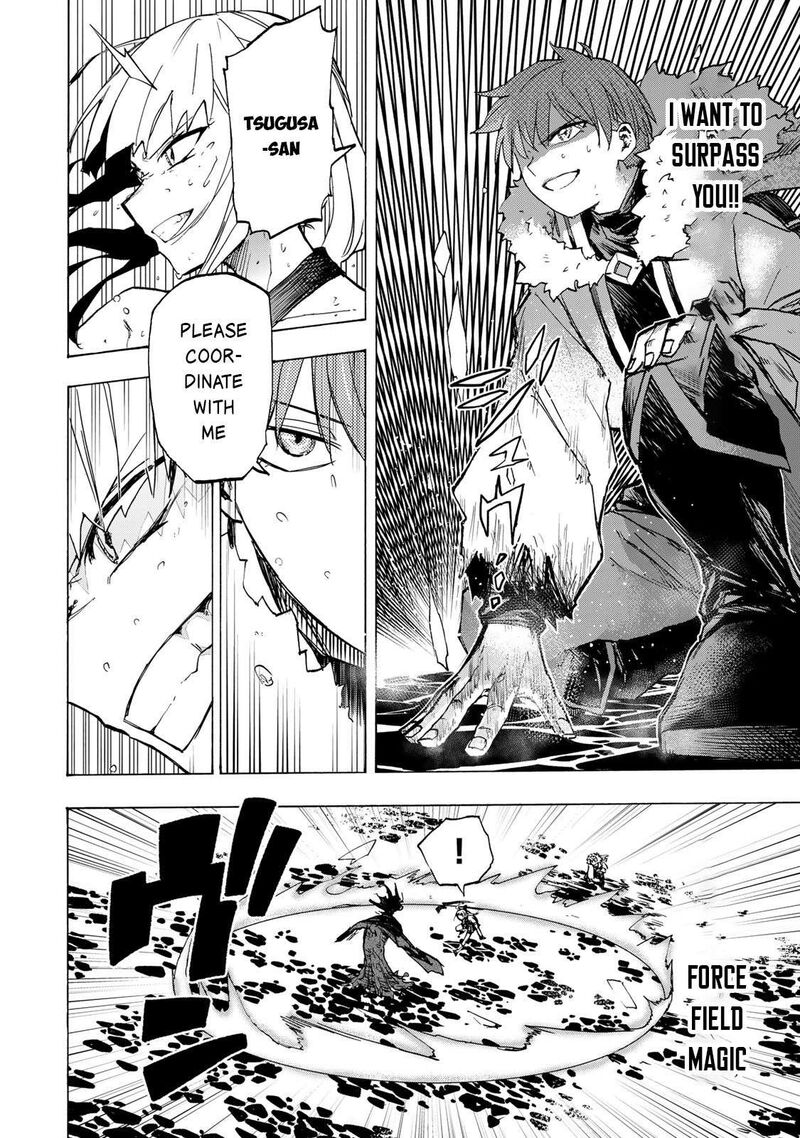 Saikyou De Saisoku No Mugen Level Up 69 15