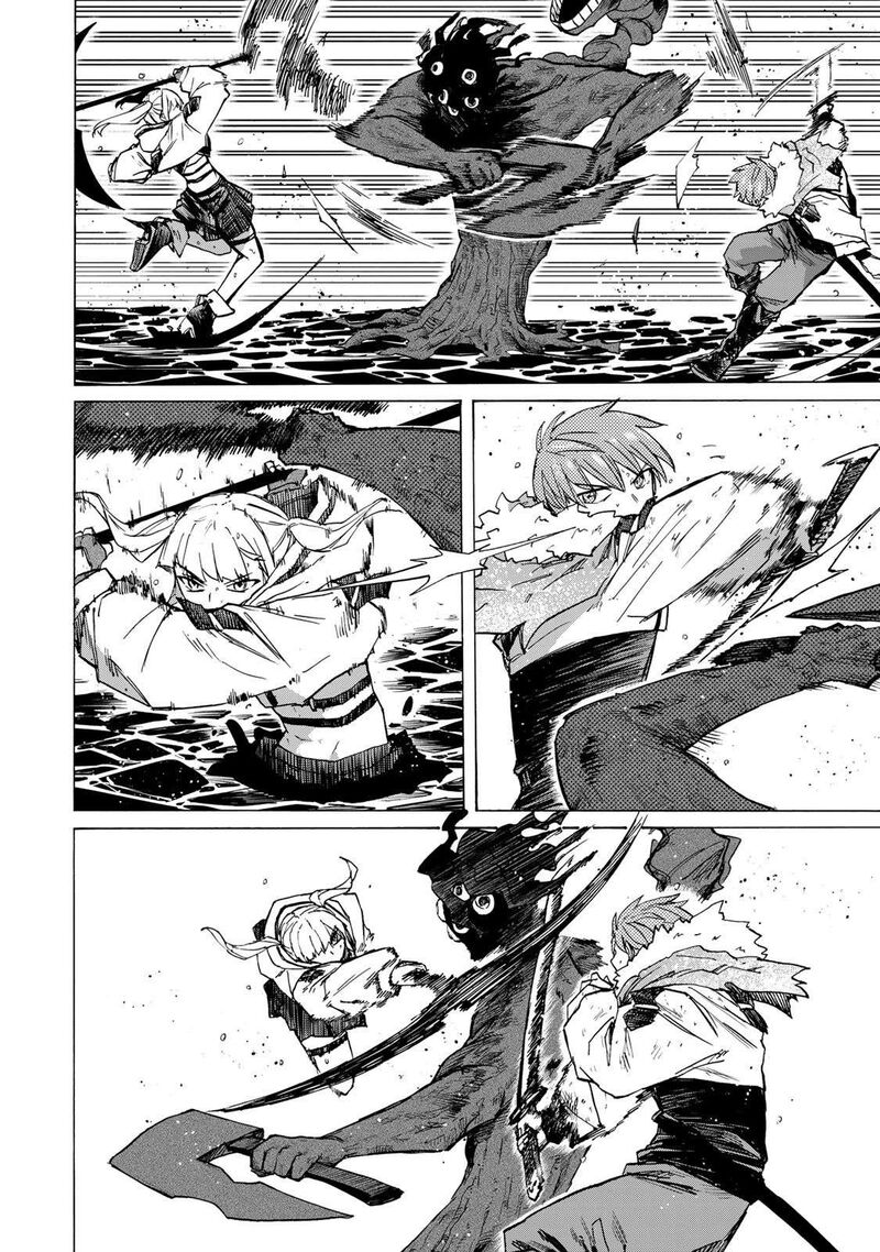 Saikyou De Saisoku No Mugen Level Up 69 9