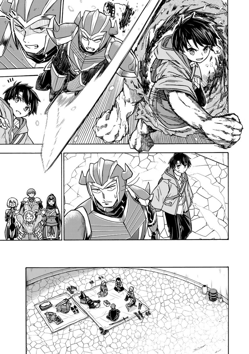 Saikyou De Saisoku No Mugen Level Up 7 10