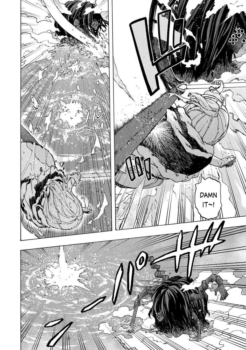 Saikyou De Saisoku No Mugen Level Up 70 5