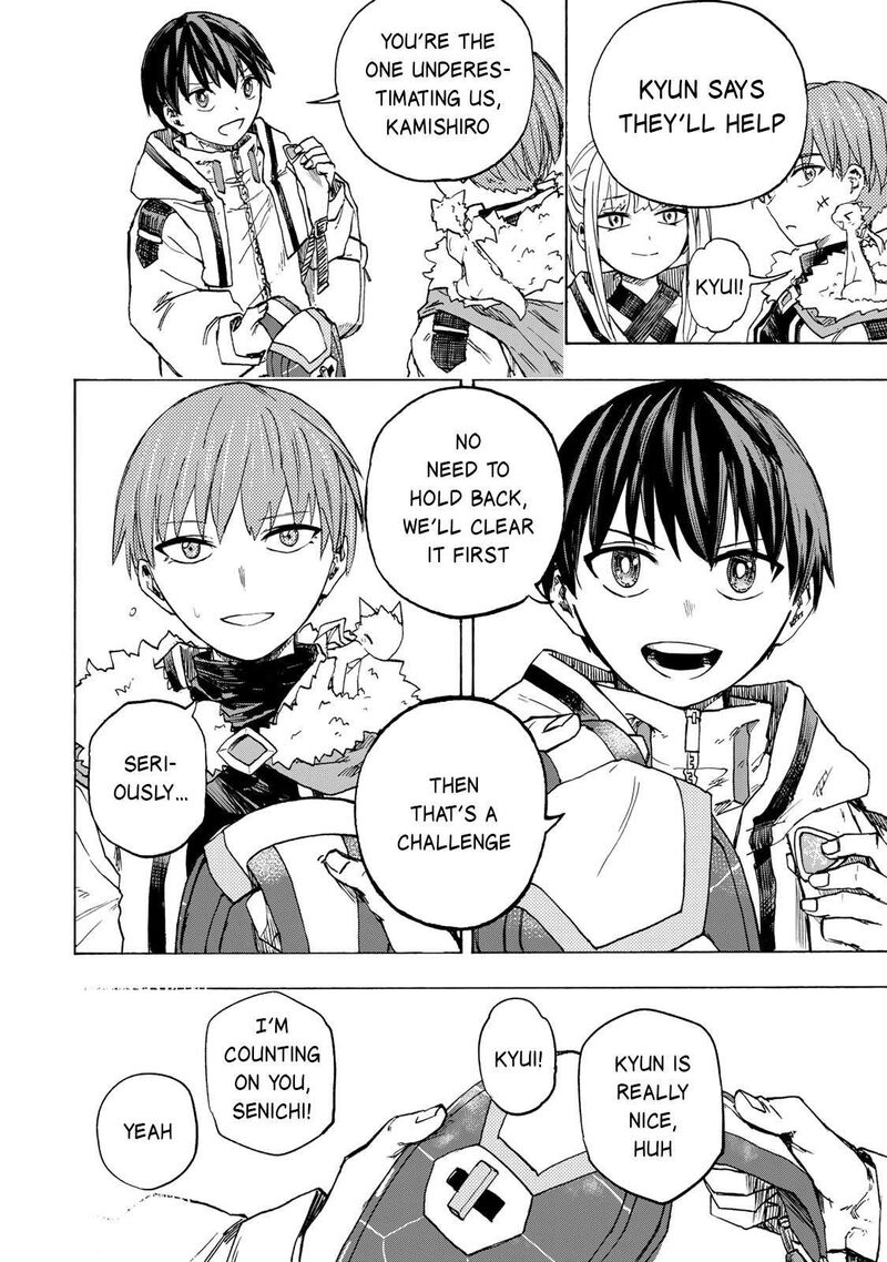 Saikyou De Saisoku No Mugen Level Up 72 15