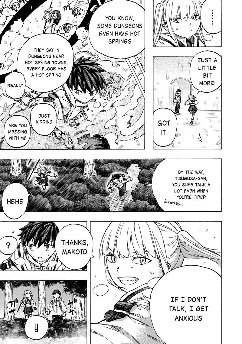 Saikyou De Saisoku No Mugen Level Up 73 4