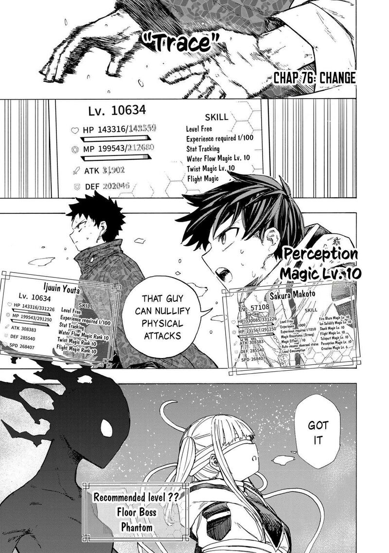 Saikyou De Saisoku No Mugen Level Up 76 2