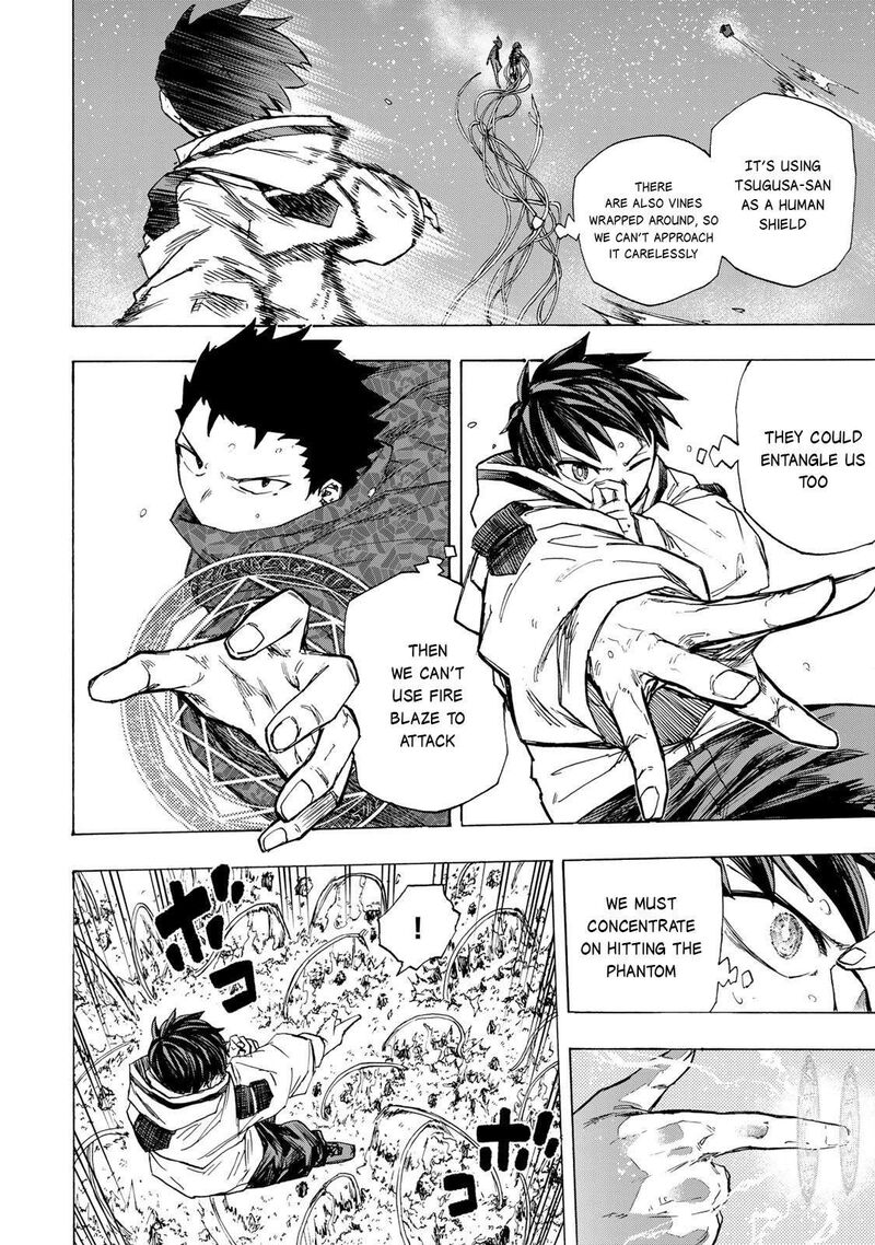 Saikyou De Saisoku No Mugen Level Up 76 3