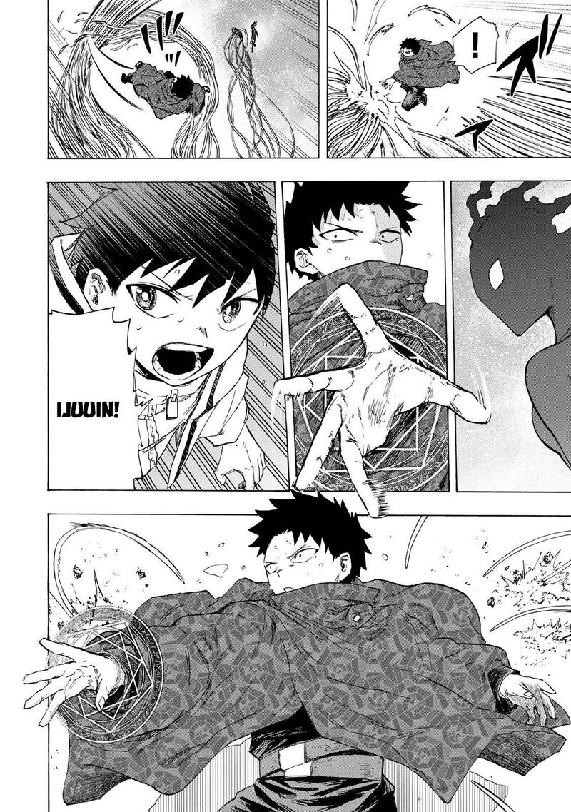 Saikyou De Saisoku No Mugen Level Up 76 5