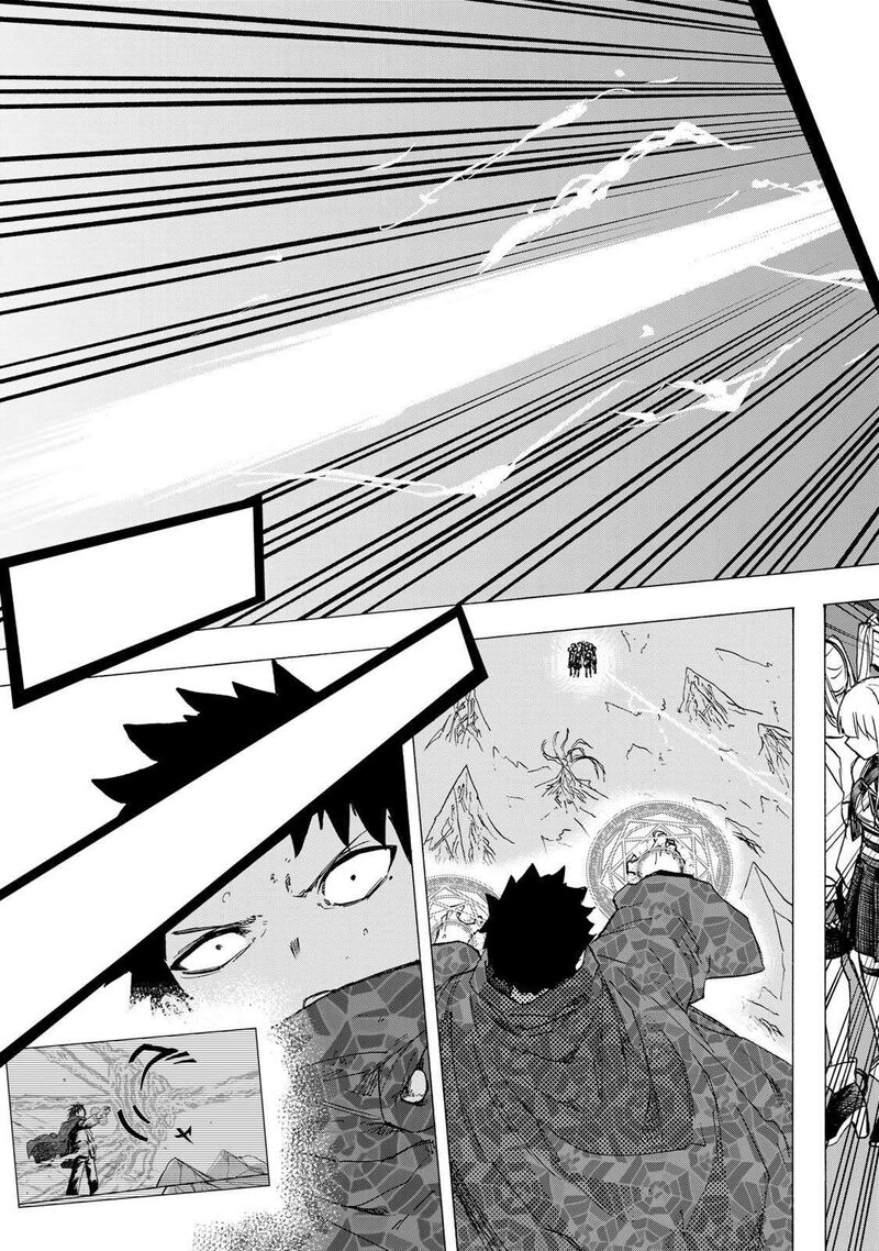 Saikyou De Saisoku No Mugen Level Up 77 3