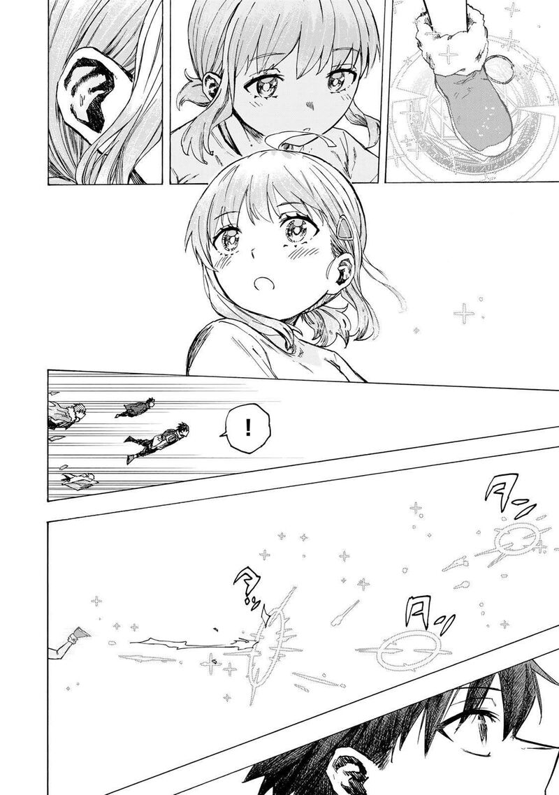 Saikyou De Saisoku No Mugen Level Up 78 7