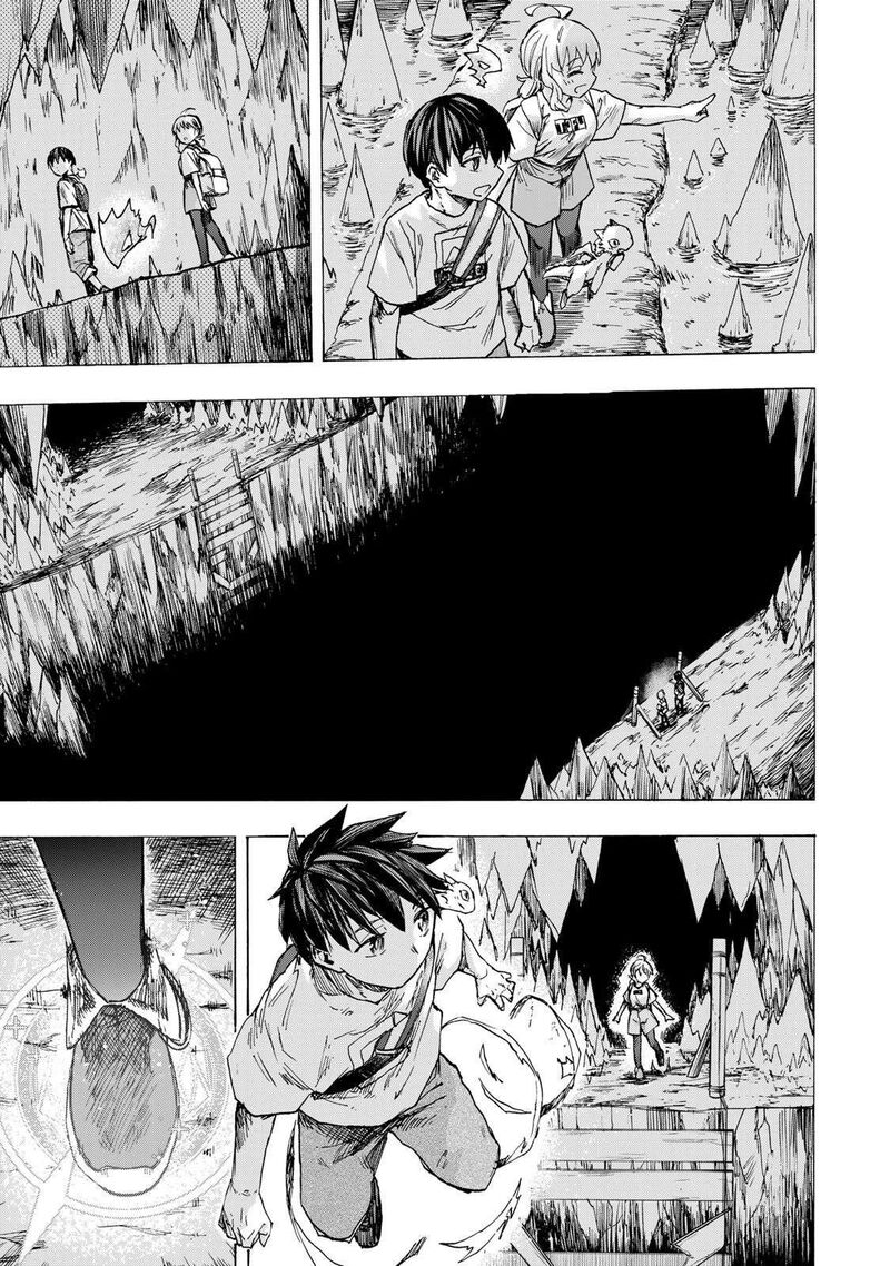 Saikyou De Saisoku No Mugen Level Up 79 12