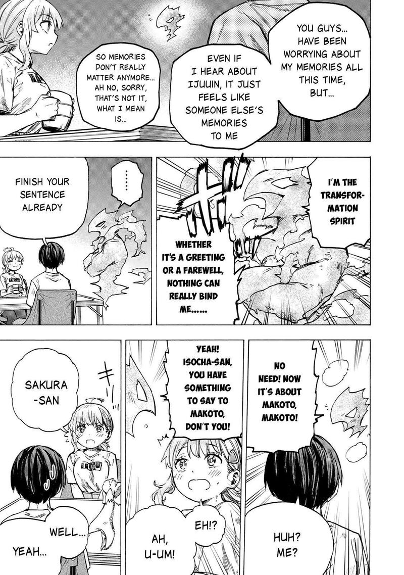 Saikyou De Saisoku No Mugen Level Up 79 6