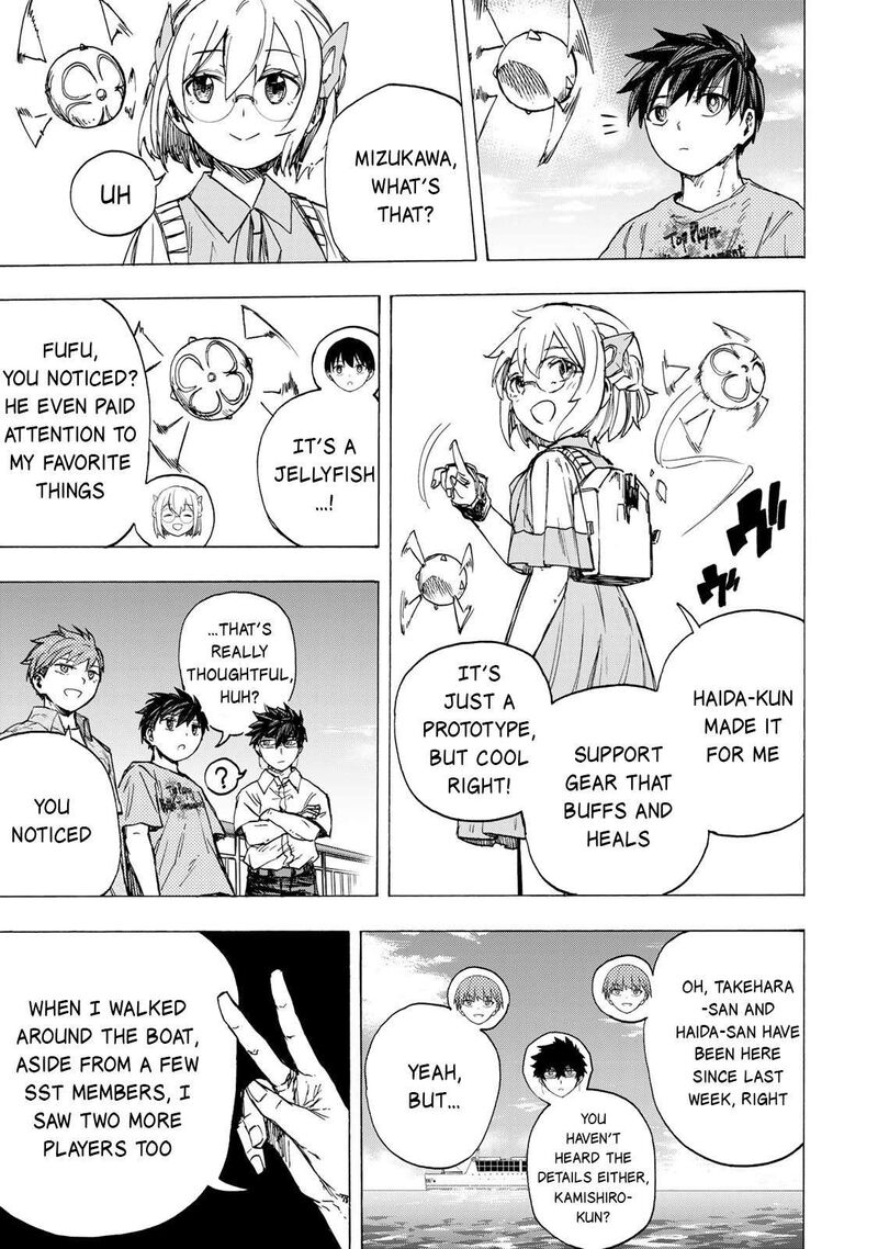 Saikyou De Saisoku No Mugen Level Up 80 10