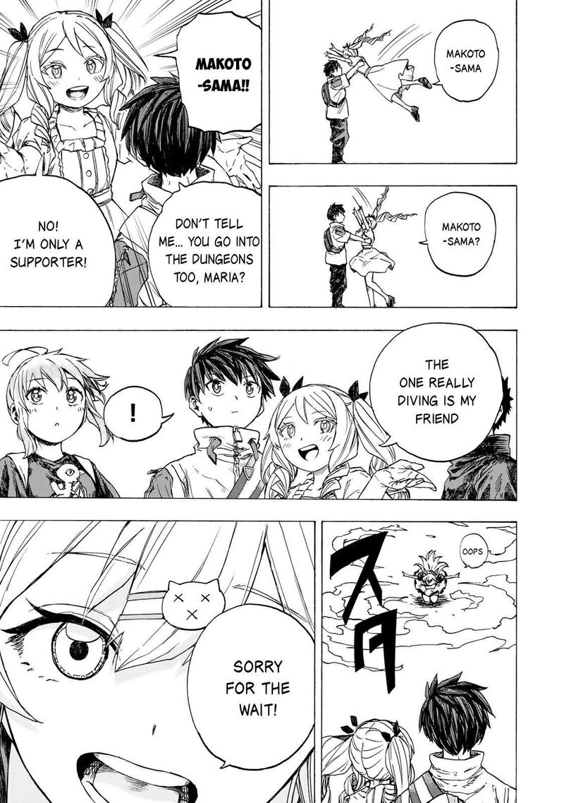 Saikyou De Saisoku No Mugen Level Up 80 18