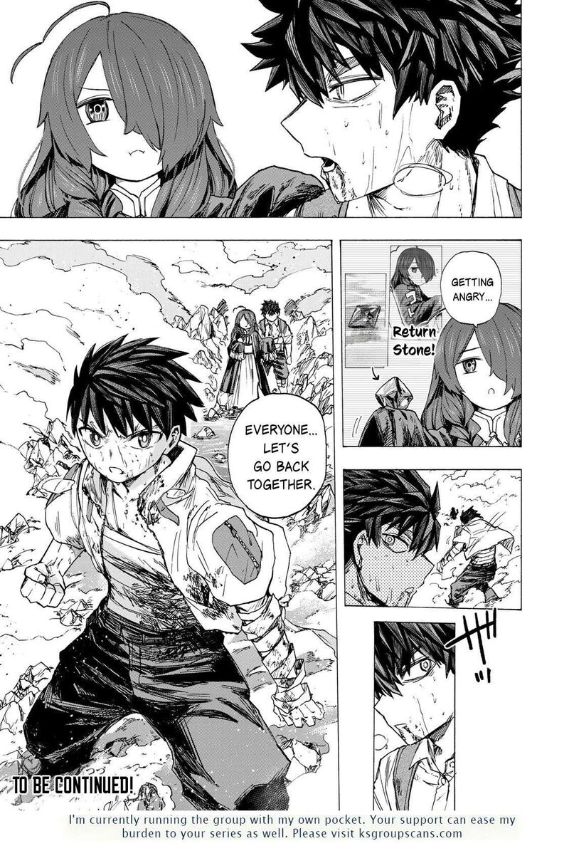 Saikyou De Saisoku No Mugen Level Up 86 20