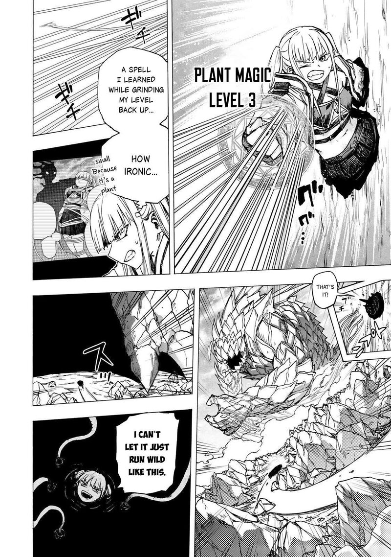 Saikyou De Saisoku No Mugen Level Up 87 8