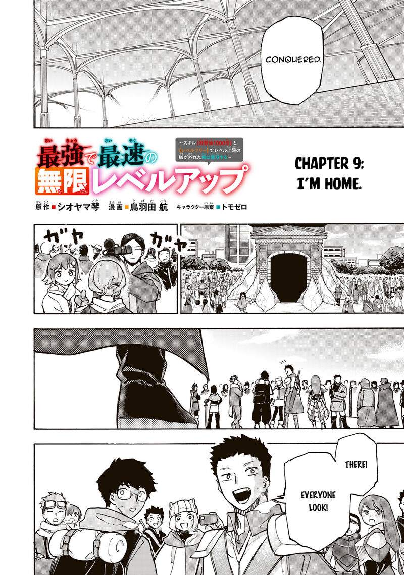 Saikyou De Saisoku No Mugen Level Up 9 5