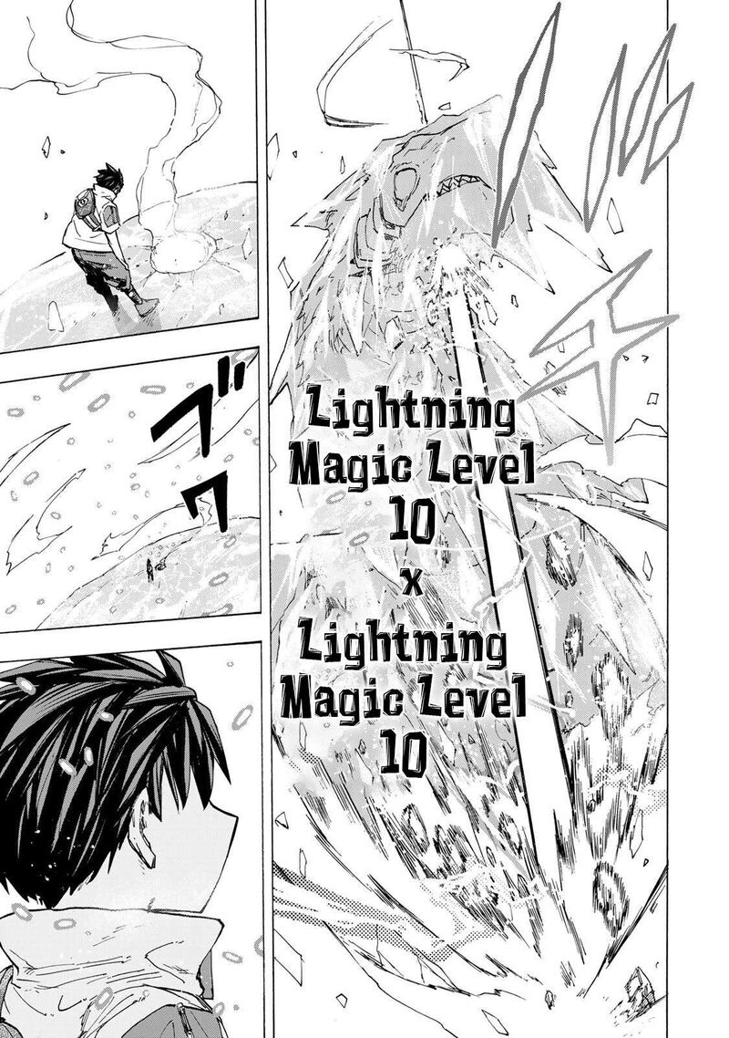 Saikyou De Saisoku No Mugen Level Up 94 10