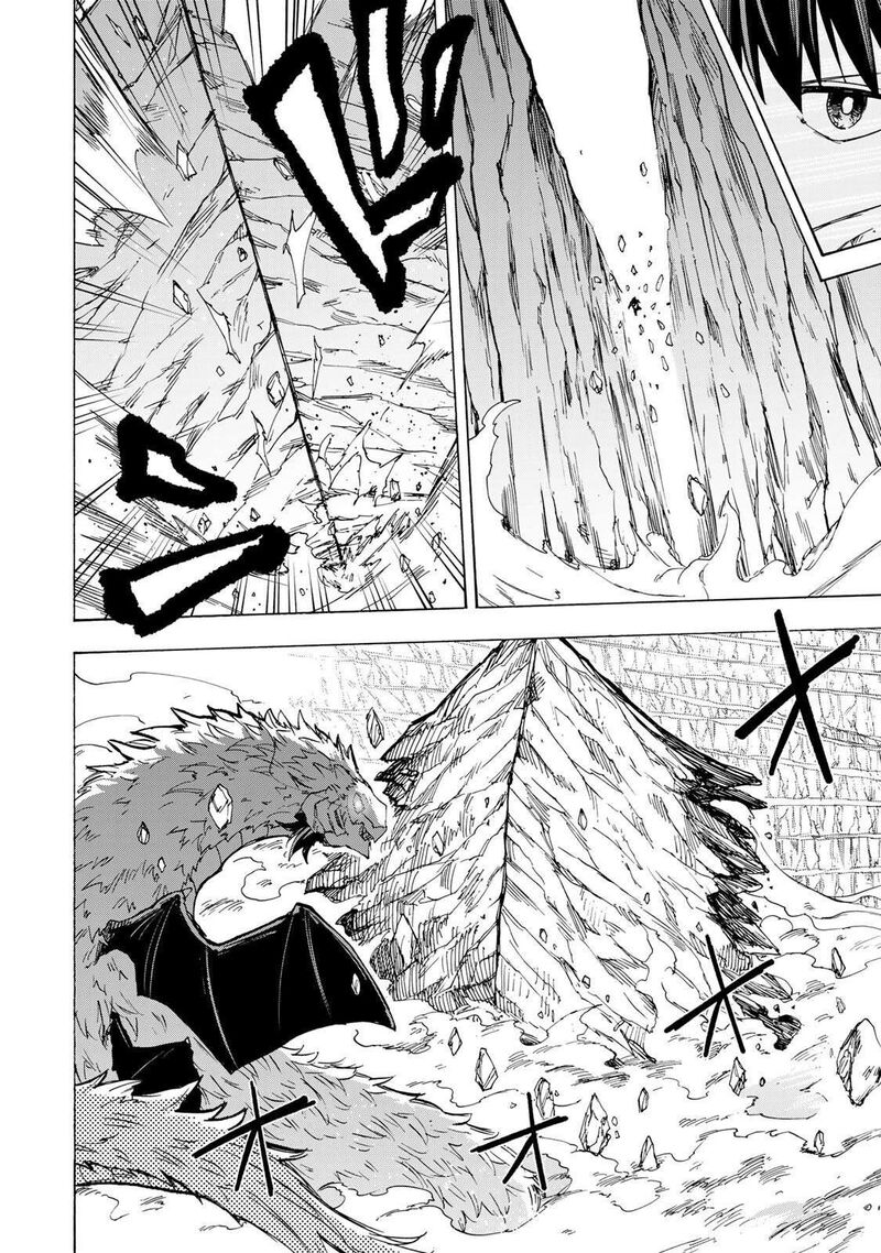 Saikyou De Saisoku No Mugen Level Up 94 7