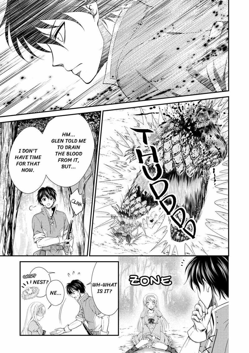 Saikyou Frank Boukensha No Kimama Na Henkyou Seikatsu 1 14