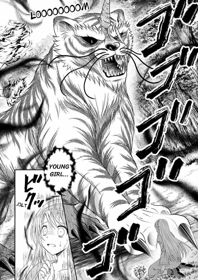 Saikyou Frank Boukensha No Kimama Na Henkyou Seikatsu 1 23