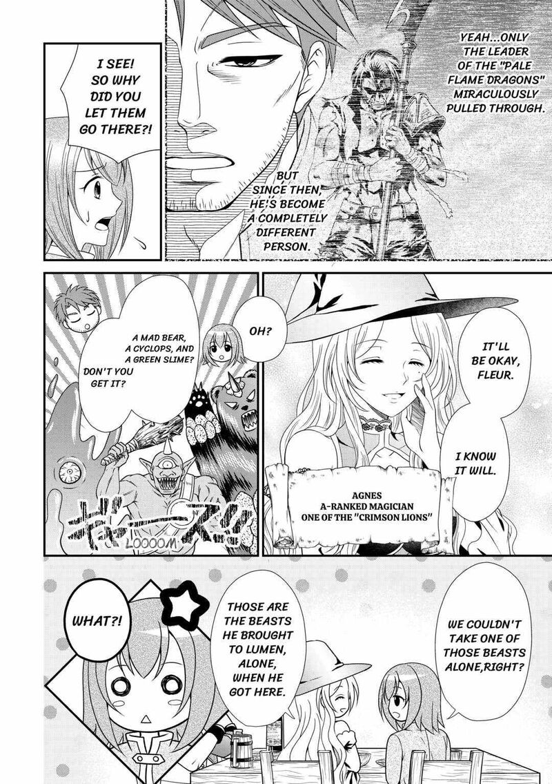 Saikyou Frank Boukensha No Kimama Na Henkyou Seikatsu 1 30