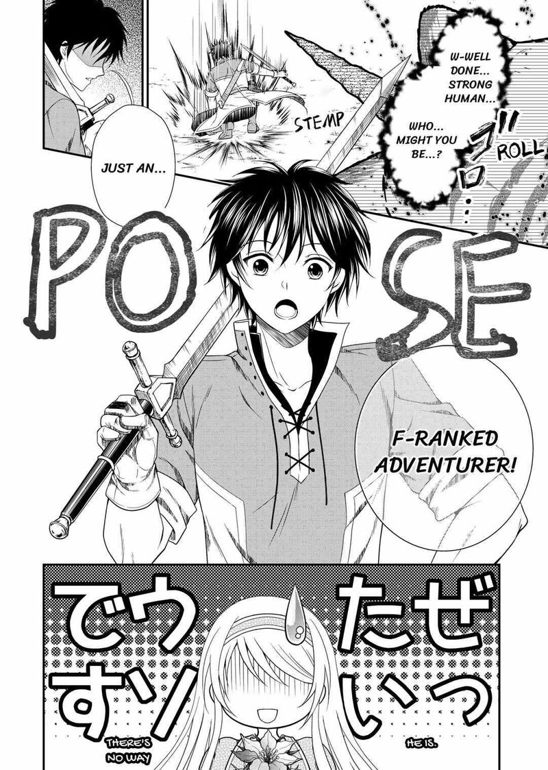 Saikyou Frank Boukensha No Kimama Na Henkyou Seikatsu 1 39