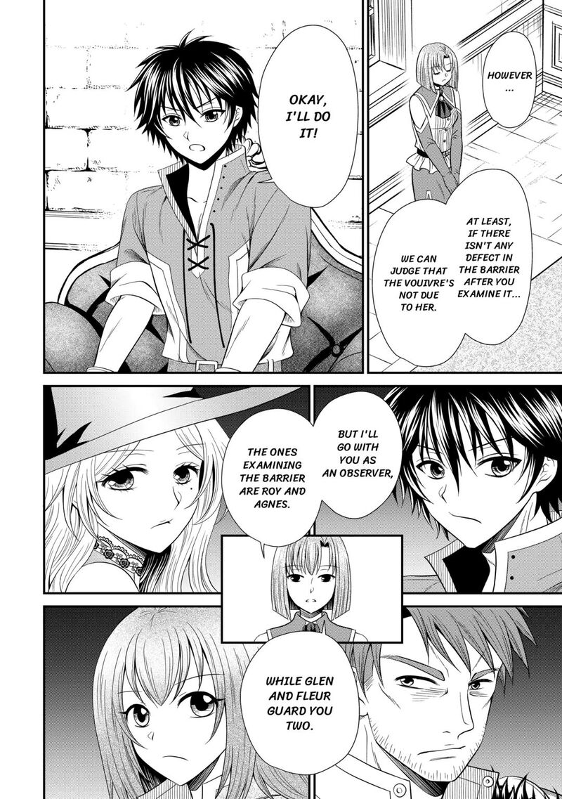 Saikyou Frank Boukensha No Kimama Na Henkyou Seikatsu 12 14