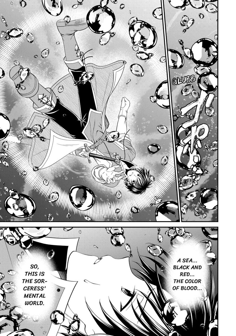 Saikyou Frank Boukensha No Kimama Na Henkyou Seikatsu 13 1