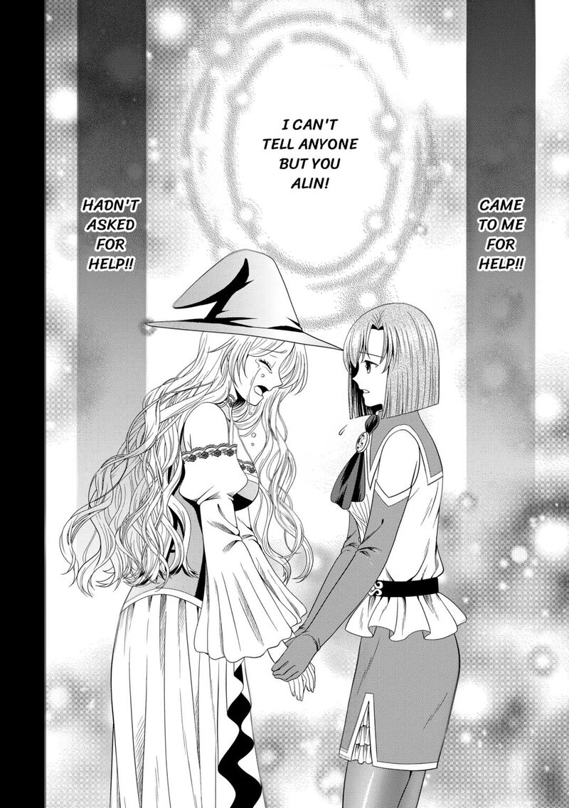 Saikyou Frank Boukensha No Kimama Na Henkyou Seikatsu 13 20