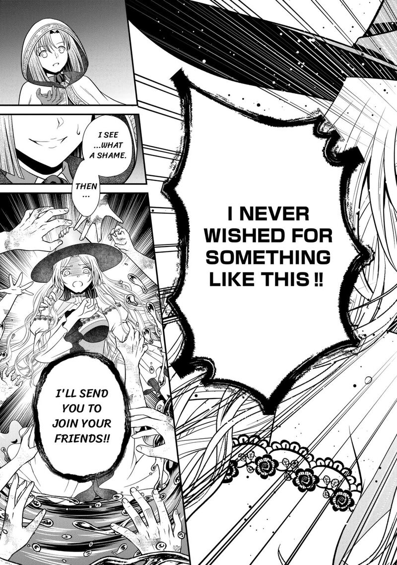 Saikyou Frank Boukensha No Kimama Na Henkyou Seikatsu 13 23