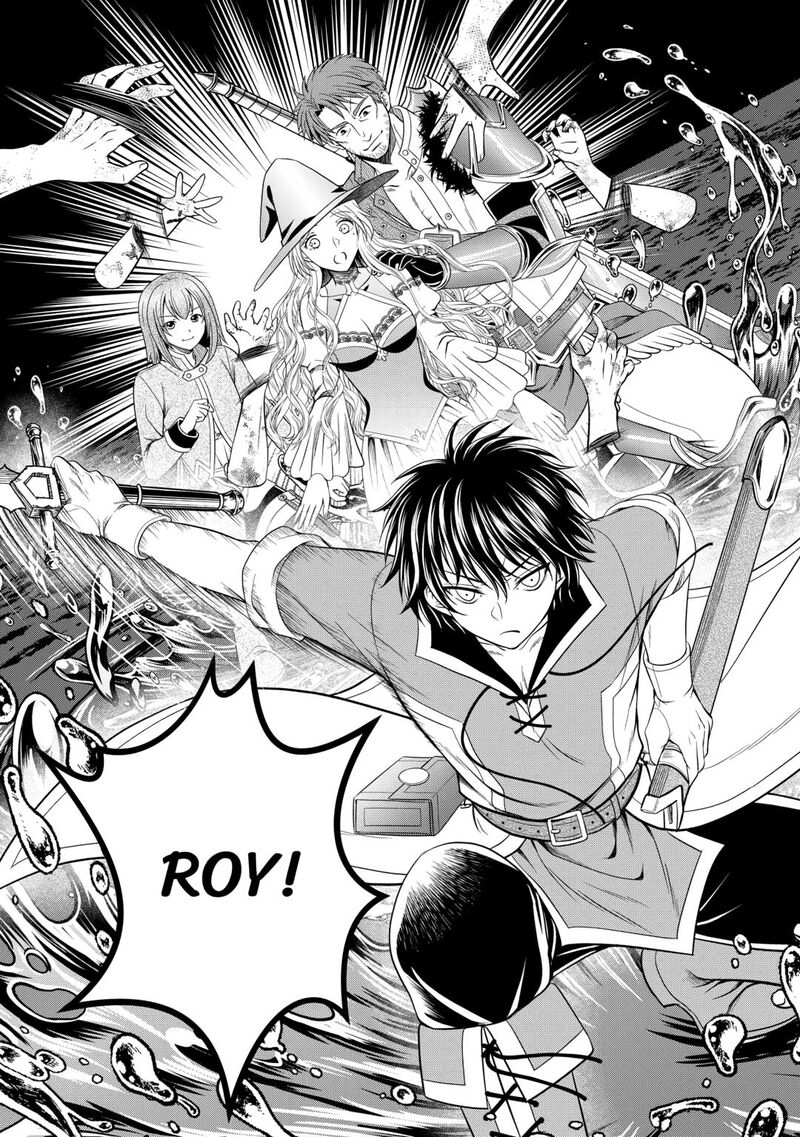 Saikyou Frank Boukensha No Kimama Na Henkyou Seikatsu 13 25