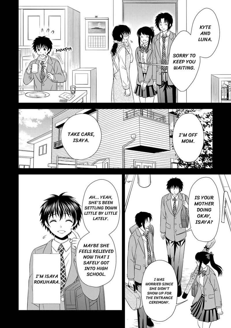 Saikyou Frank Boukensha No Kimama Na Henkyou Seikatsu 14 20