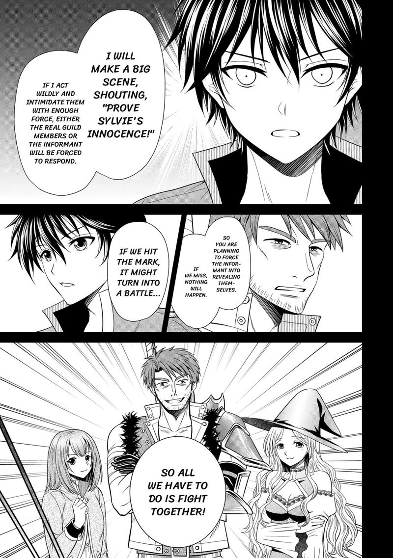 Saikyou Frank Boukensha No Kimama Na Henkyou Seikatsu 14 9