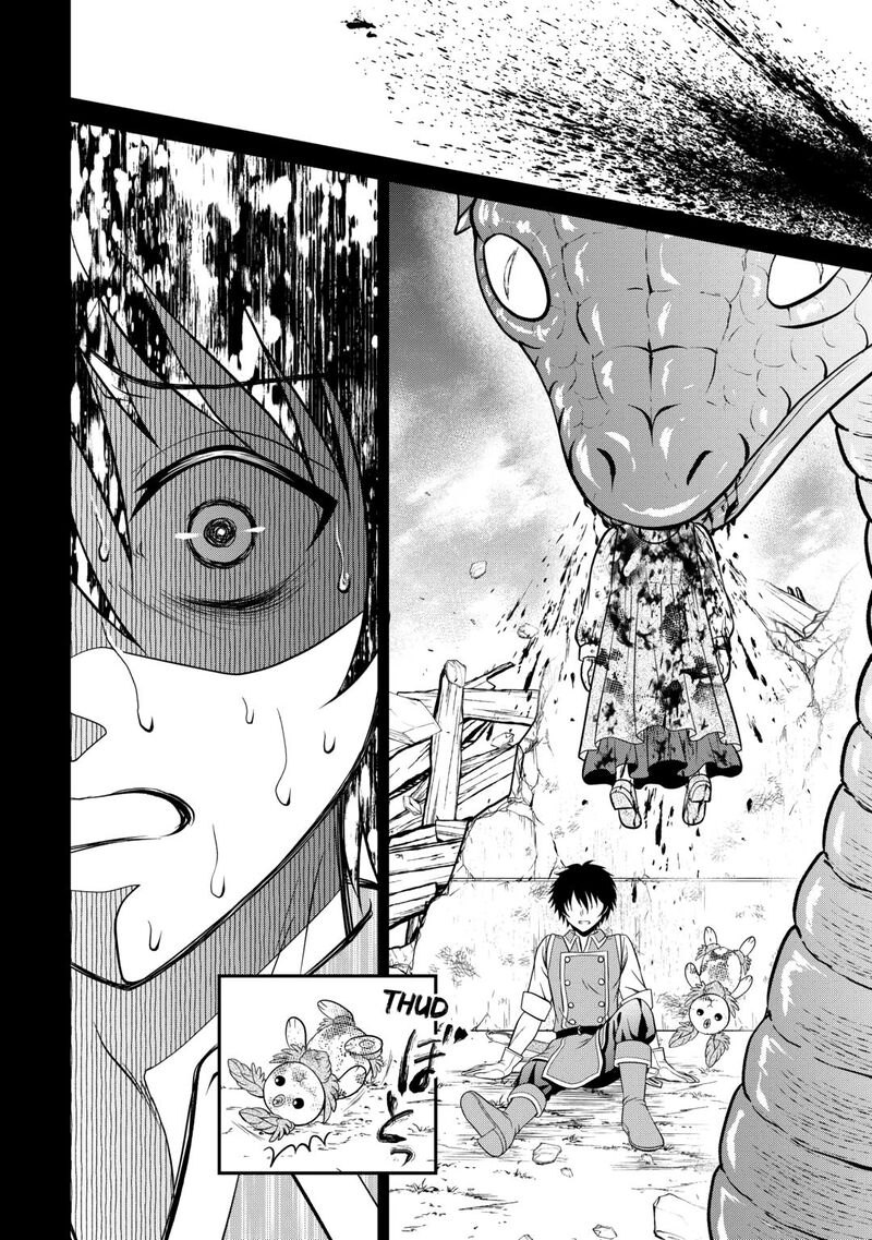 Saikyou Frank Boukensha No Kimama Na Henkyou Seikatsu 15 20