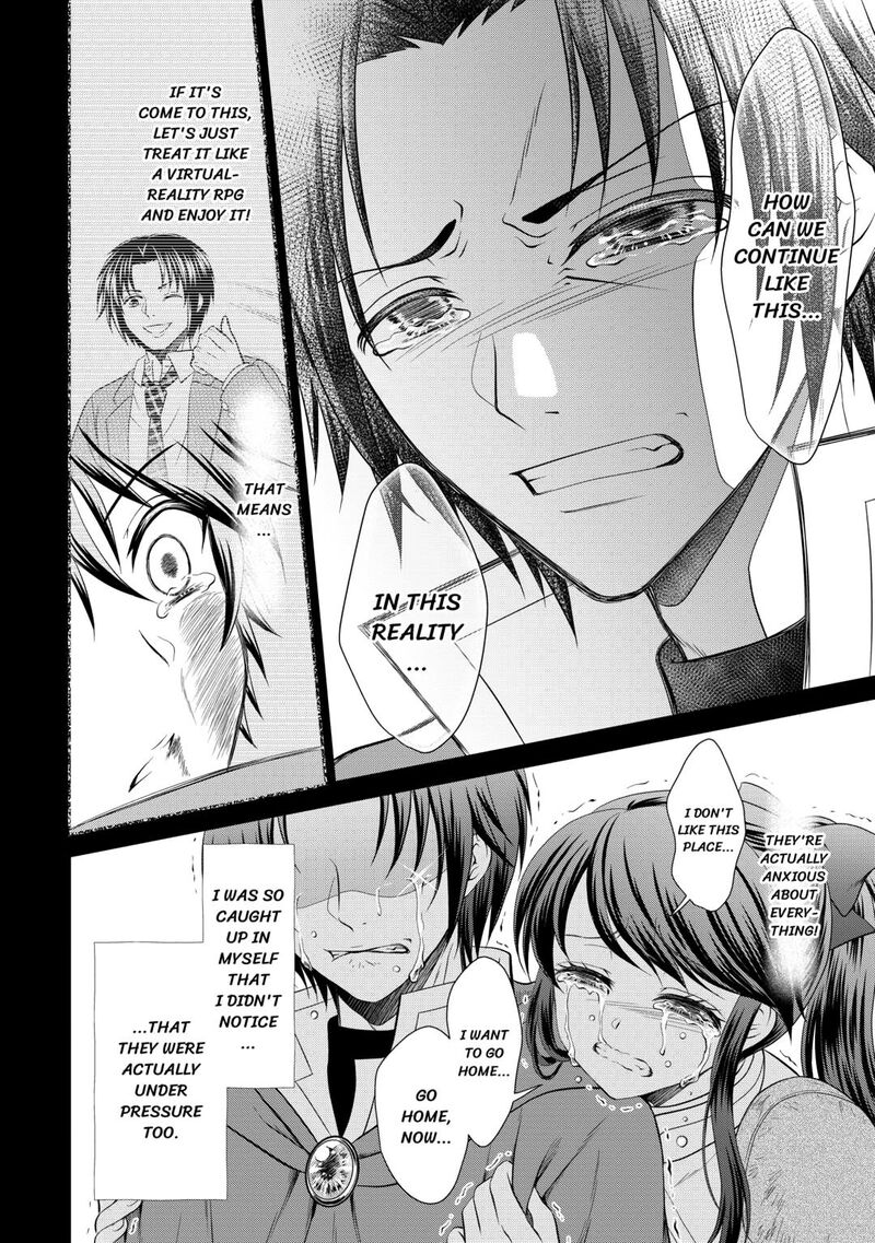 Saikyou Frank Boukensha No Kimama Na Henkyou Seikatsu 15 26